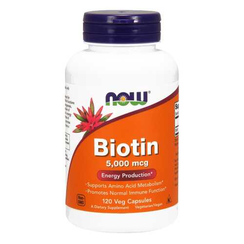 Витамин B NOW Biotin 5000 мкг 120 капс. в Максавит