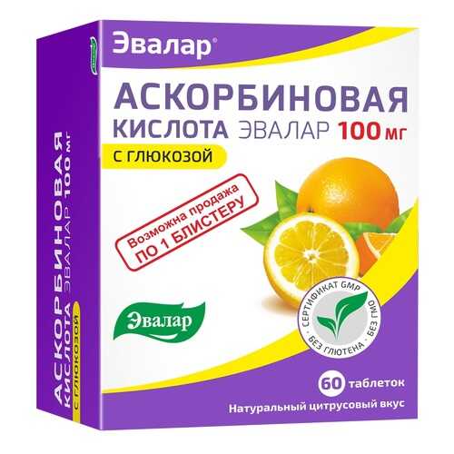 Аскорбиновая кислота Эвалар таблетки 60 шт. в Максавит