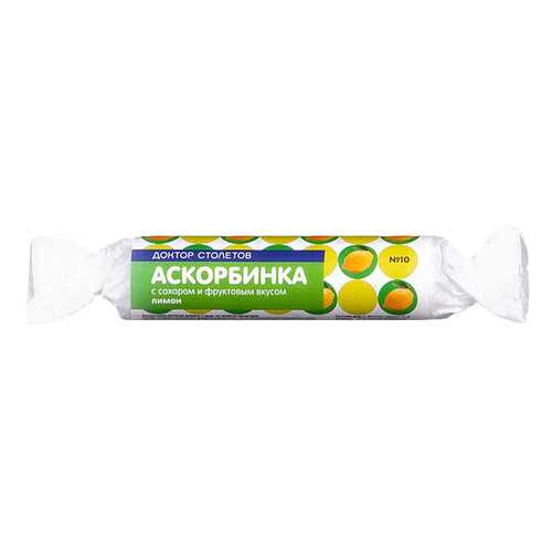 PL Аскорбинка с сахаром таблетки Лимон 10 шт. в Максавит