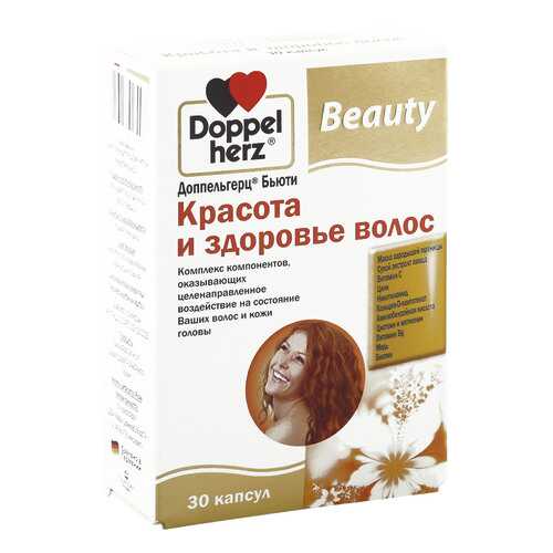 Доппельгерц Бьюти Queisser Pharma красота и здоровье волос 30 капсул в Максавит