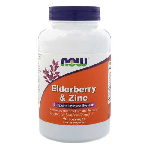 Добавка для иммунитета NOW Elderberry&Zinc 90 табл. бузина в Максавит