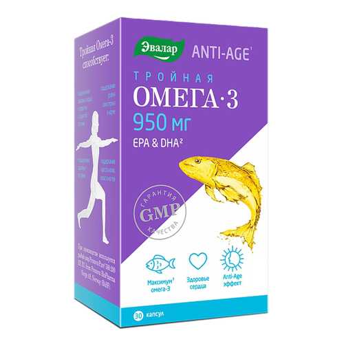 Omega 3 Эвалар Тройная Омега 3 30 капс. в Максавит