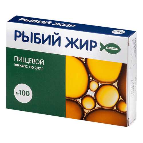 Рыбий жир PL капсулы 100 шт. в Максавит