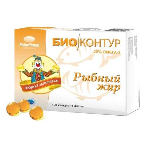 Рыбный жир биоконтур капсулы пищевой 300мг N100 в Максавит